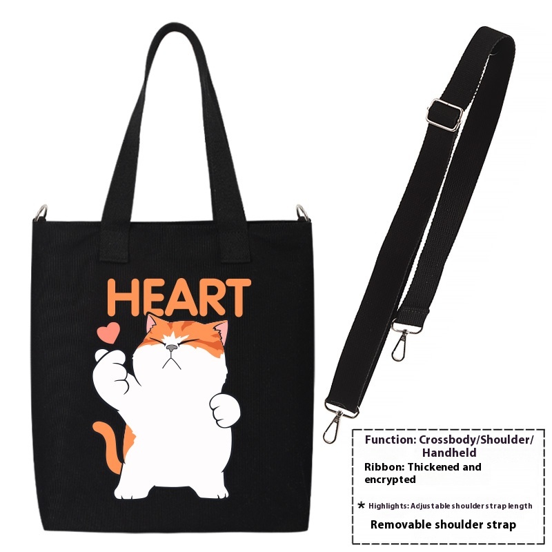 https://oss-cf.cjdropshipping.com/product/2025/07/15/01/8caf6b97-6c95-4b27-93a9-826bf9f6a476_trans.jpeg