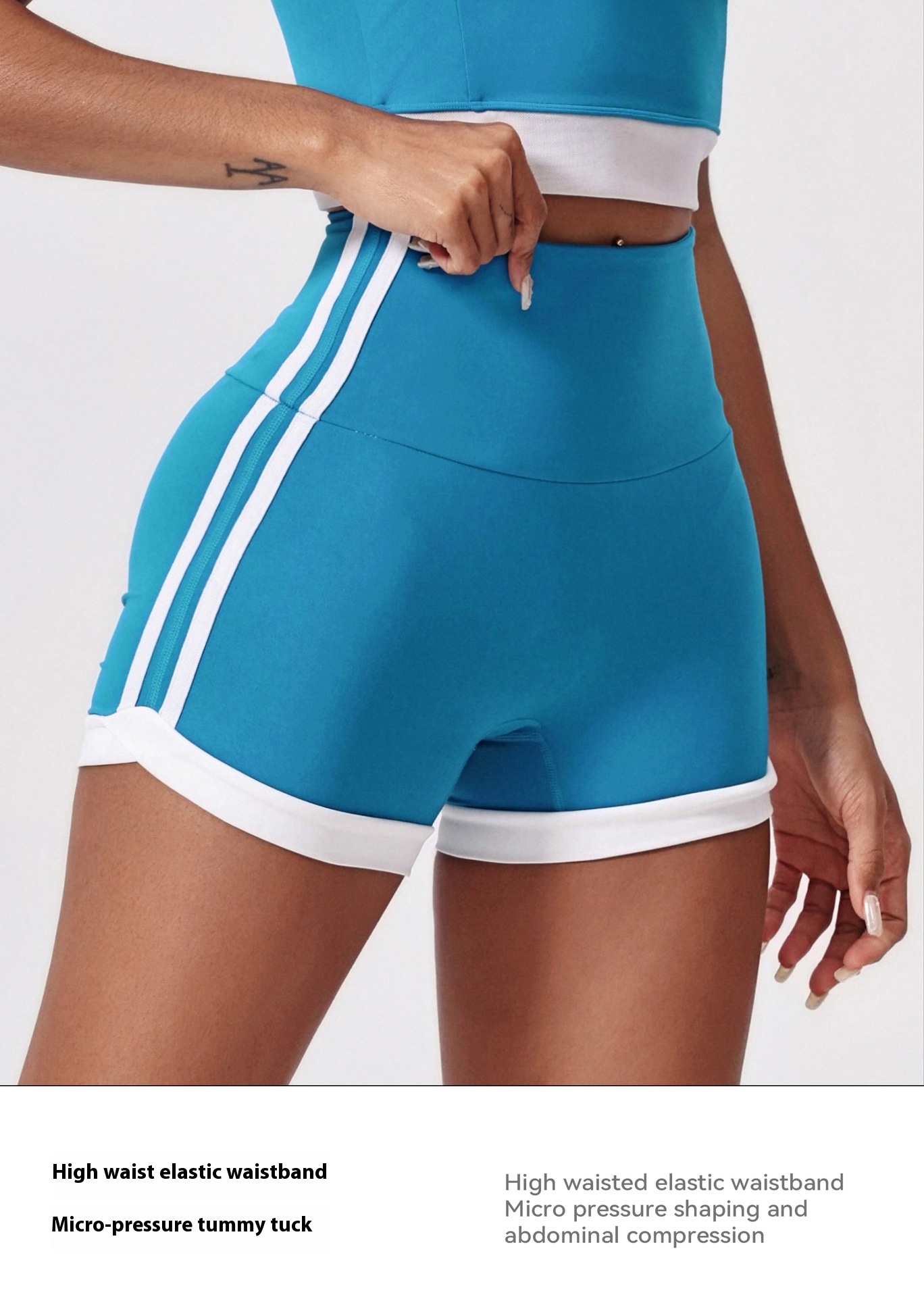 High waist nylon shorts detail view showing premium construction and waistband design