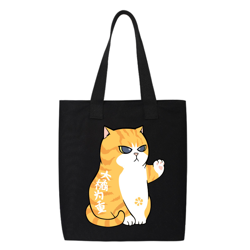 https://oss-cf.cjdropshipping.com/product/2025/07/15/01/a46a324c-ed60-4a9b-9125-e4945d55bac5.jpg