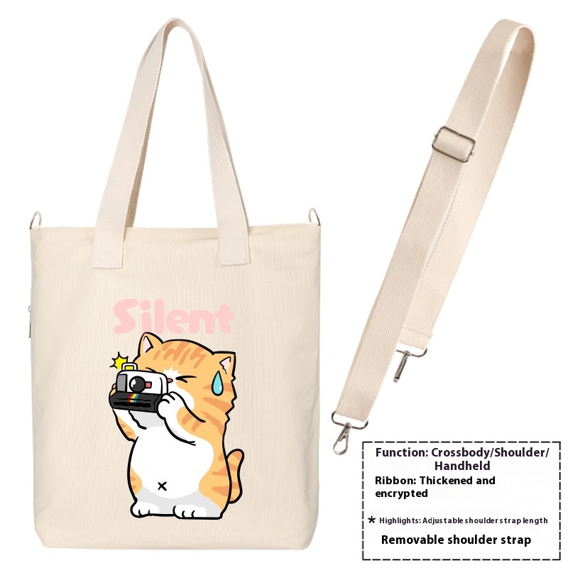 https://oss-cf.cjdropshipping.com/product/2025/07/15/01/cb69473c-b57d-416d-a043-10f3117b7974_trans.jpeg
