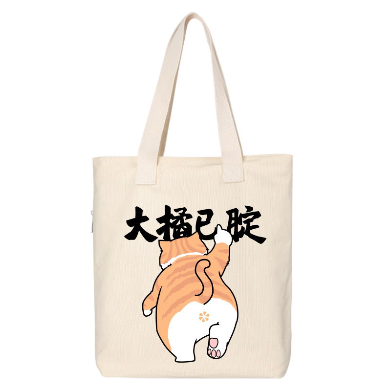 https://oss-cf.cjdropshipping.com/product/2025/07/15/01/d4e39e7a-b0ed-4ed4-8a2c-28ffc2bbdb90.jpg