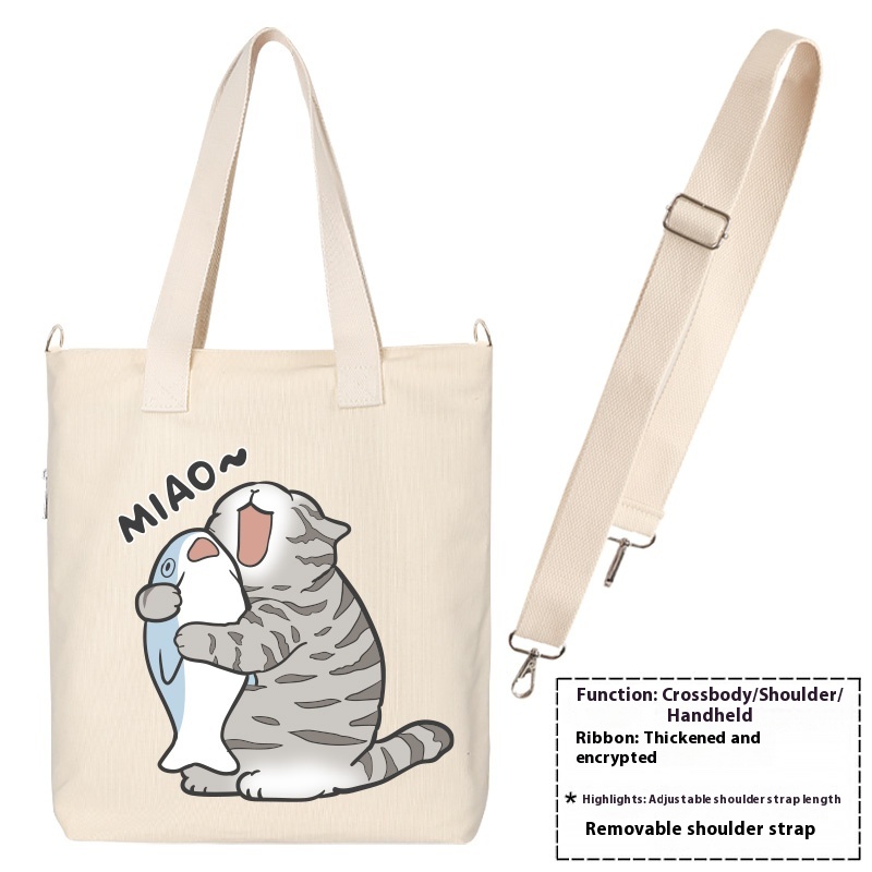 https://oss-cf.cjdropshipping.com/product/2025/07/15/01/d4fabad0-3f33-4471-b40b-caf68536a502_trans.jpeg
