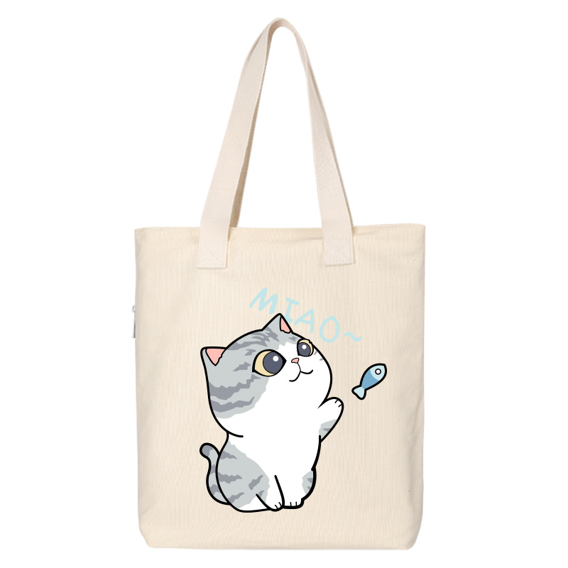 https://oss-cf.cjdropshipping.com/product/2025/07/15/01/e49bf1d1-46d3-4ad4-9261-d1c5150a94d3.jpg