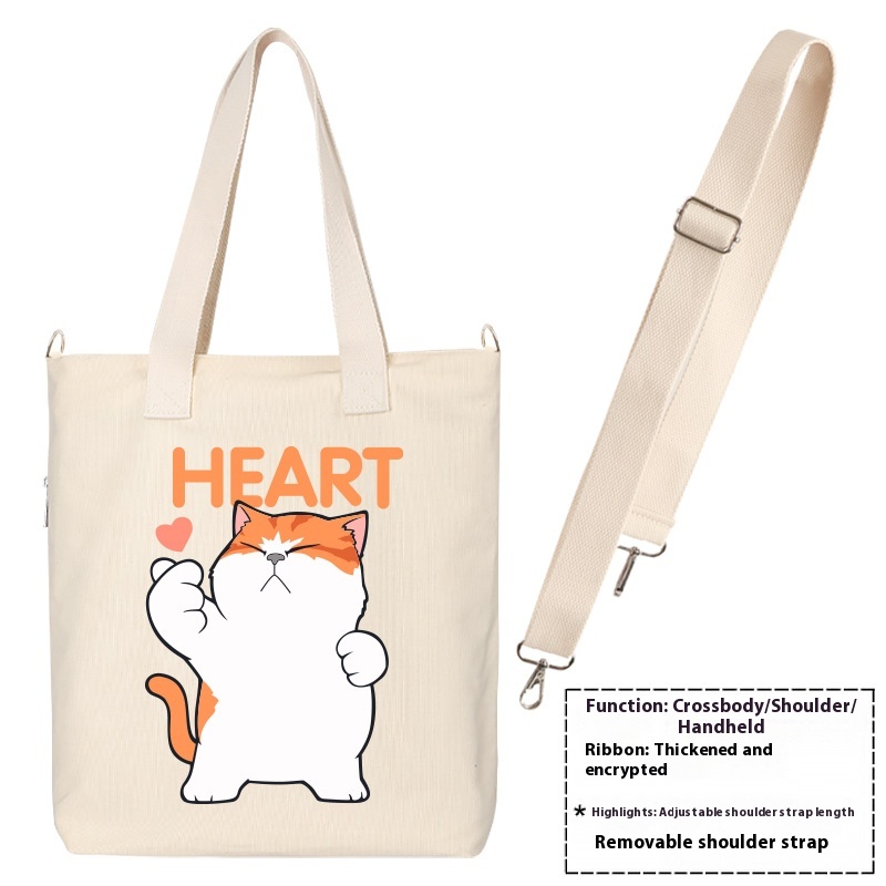 https://oss-cf.cjdropshipping.com/product/2025/07/15/01/f48bd72d-ab94-414b-9f28-3251991f7e2d_trans.jpeg