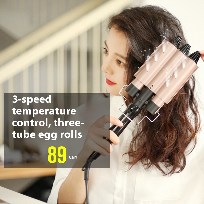 Professional women's hair curler 31mm+ heat conductor