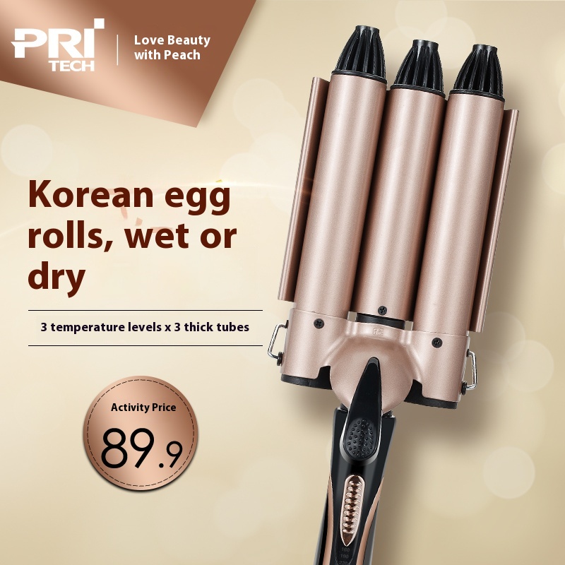 Hair Curler Women's Big Wave Water Ripple Eggs for women