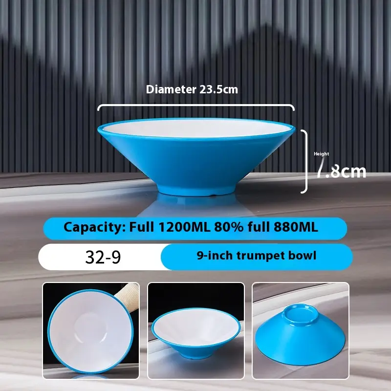 Melamine Maocai Bowl River Snail Rice Noodle Bowl Commercial Noodle Shop Dedicated Rain-hat