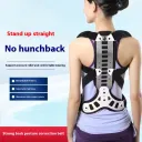 Correcting Spine