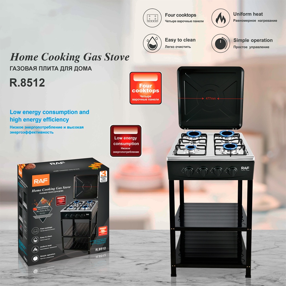 4-head Gas Furnace Natural Gas Split Furnace