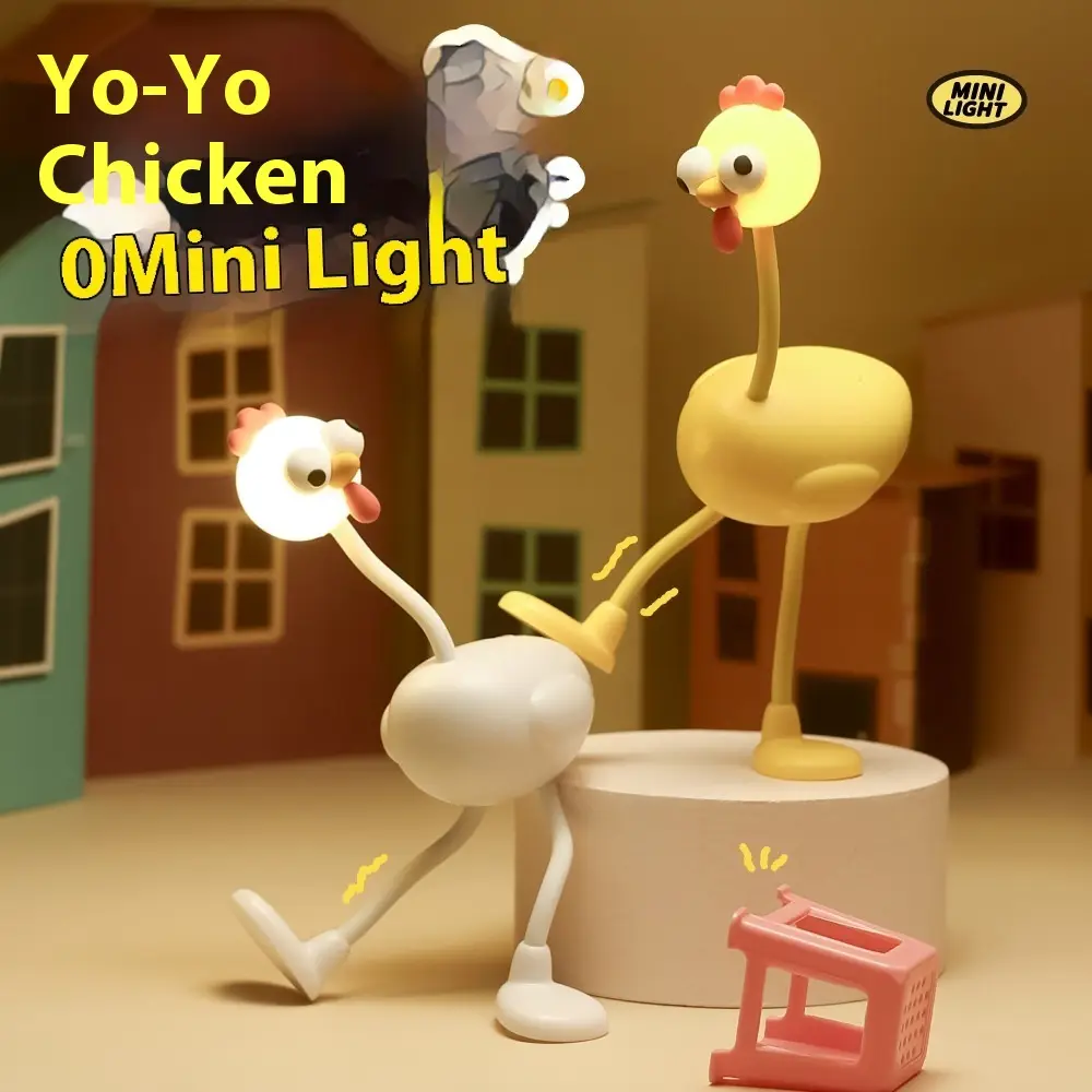 New Light Variety Cock Small Night Lamp Cute Bedside