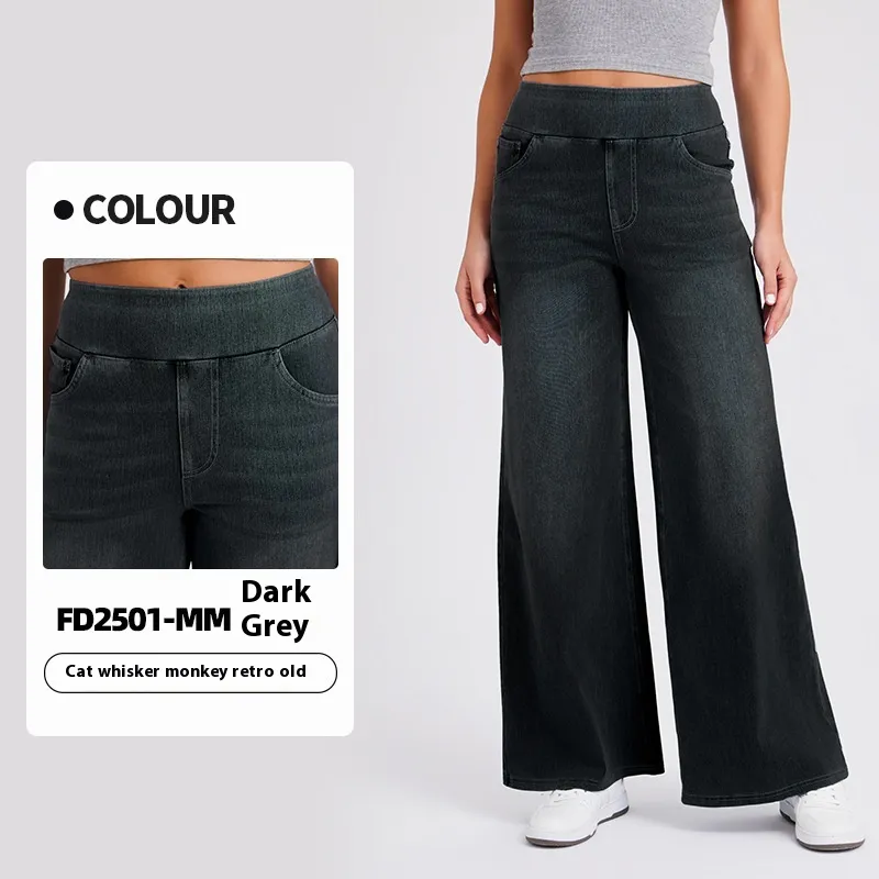 High Waist Straight Cat Beard Horse Riding Yoga Jeans - Dark Gray Cat Beard
