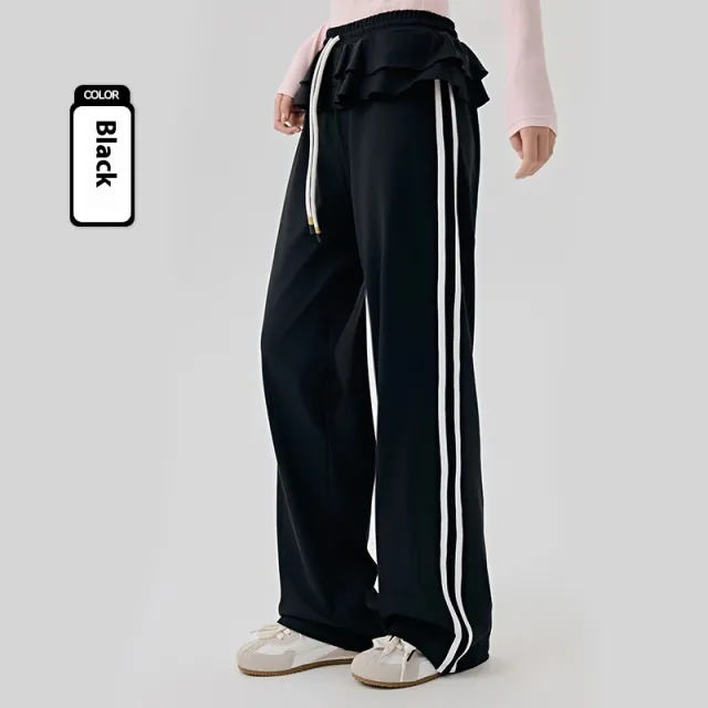 Loose Sports Pants Casual Women's Flounced Design Ballet Style Fashionable Side Stripes Black - Shop at LoveMi