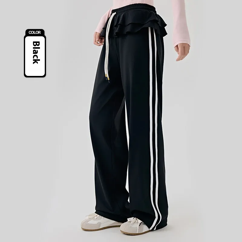 Loose Sports Pants Casual Women's Flounced Design Ballet Style Fashionable Side Stripes - Black
