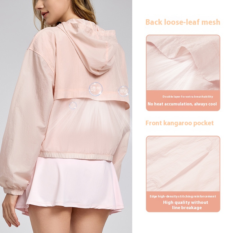 Summer Lightweight Sports Yoga Jacket Loose Hooded Casual Lightweight