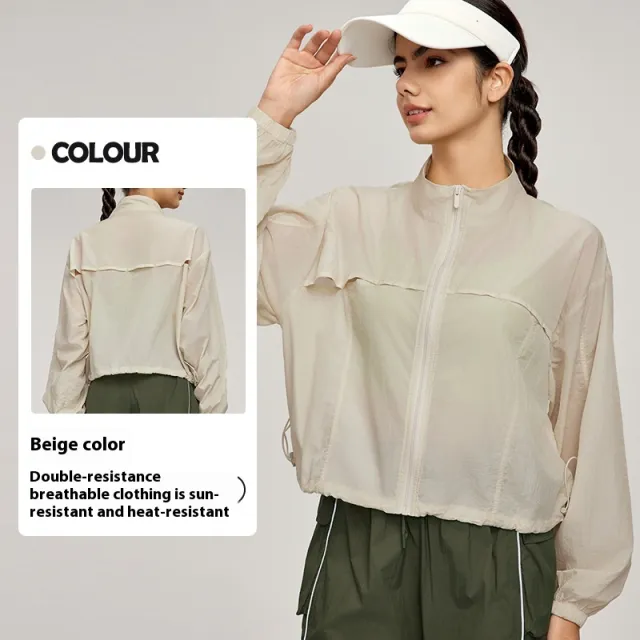 Summer Mountain Stand Collar Sports Jacket Women's Outdoor Breathable Lightweight Cardigan Beige - Shop at LoveMi
