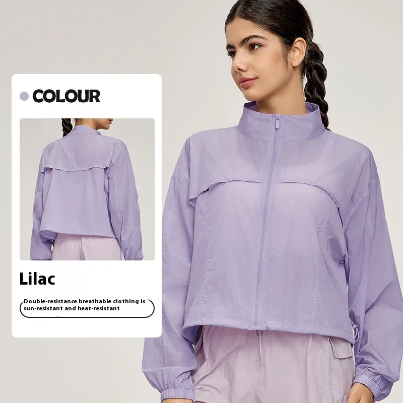 Summer Mountain Stand Collar Sports Jacket Women's Outdoor Breathable Lightweight Cardigan - Lilac Purple