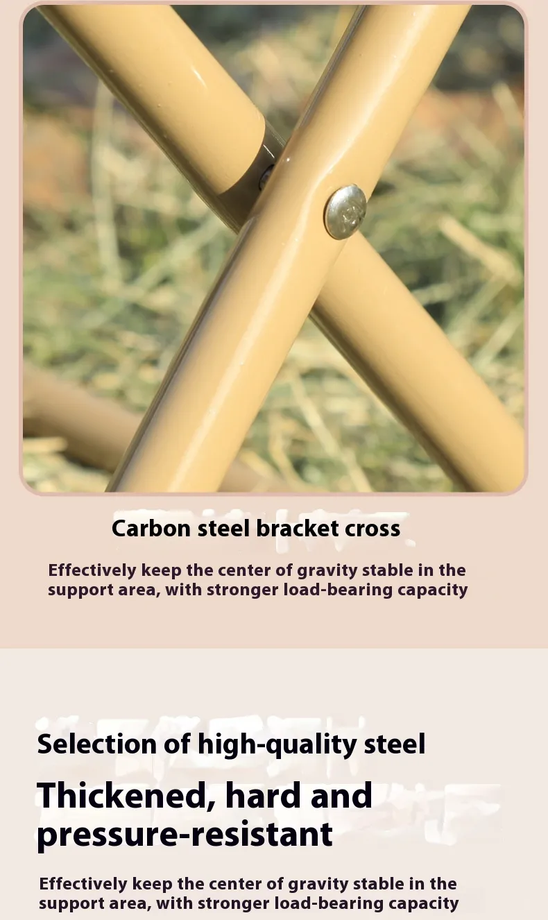 Outdoor Portable Folding Stool & Backpack Handbag 3 0d4fe484 3558 47b8 a5f5 bf23222347d2 trans