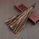 Long Brown