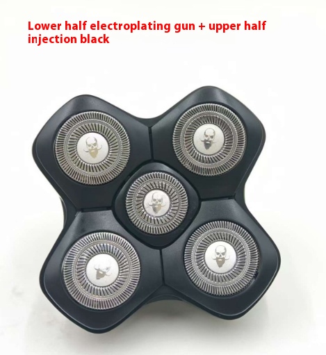 Magnetic Floating Five-blade Shaving Head Hair Clipper Accessories Universal