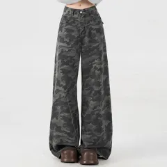 Retro Camouflage Wide-leg Jeans Women's Summer High Street Drape - Gray - View 1