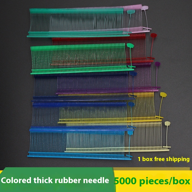 Color I-shaped Glue Needle Tag Glue Needle Tag Attaching Gun Plastic Labeling Machine Tag Gun
