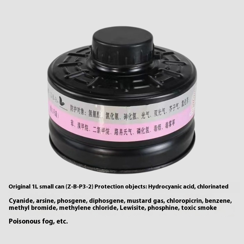 Puda Canister Anti-virus Mask Filter Parts