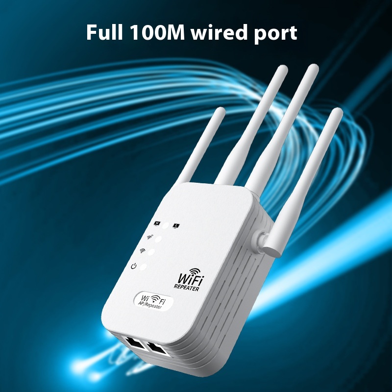 Four-antenna Home Wall-through Wireless Network 300m Signal Enhancer