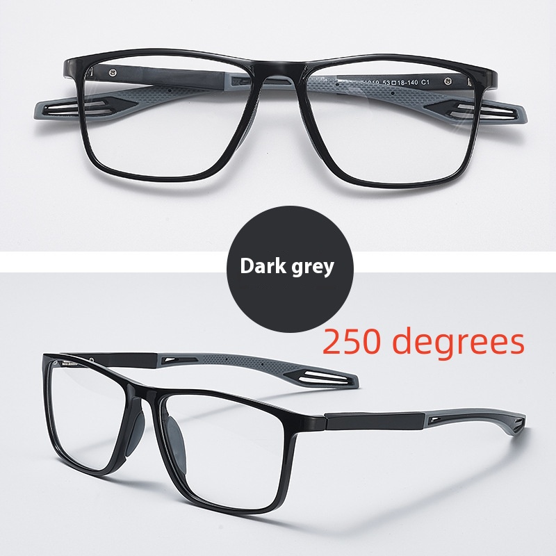 Elderly Reading Eye Protection Non-slip Reading Glasses - Image 11