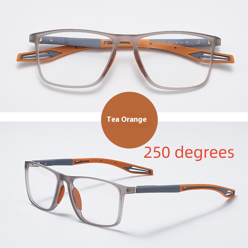 Elderly Reading Eye Protection Non-slip Reading Glasses - Image 14
