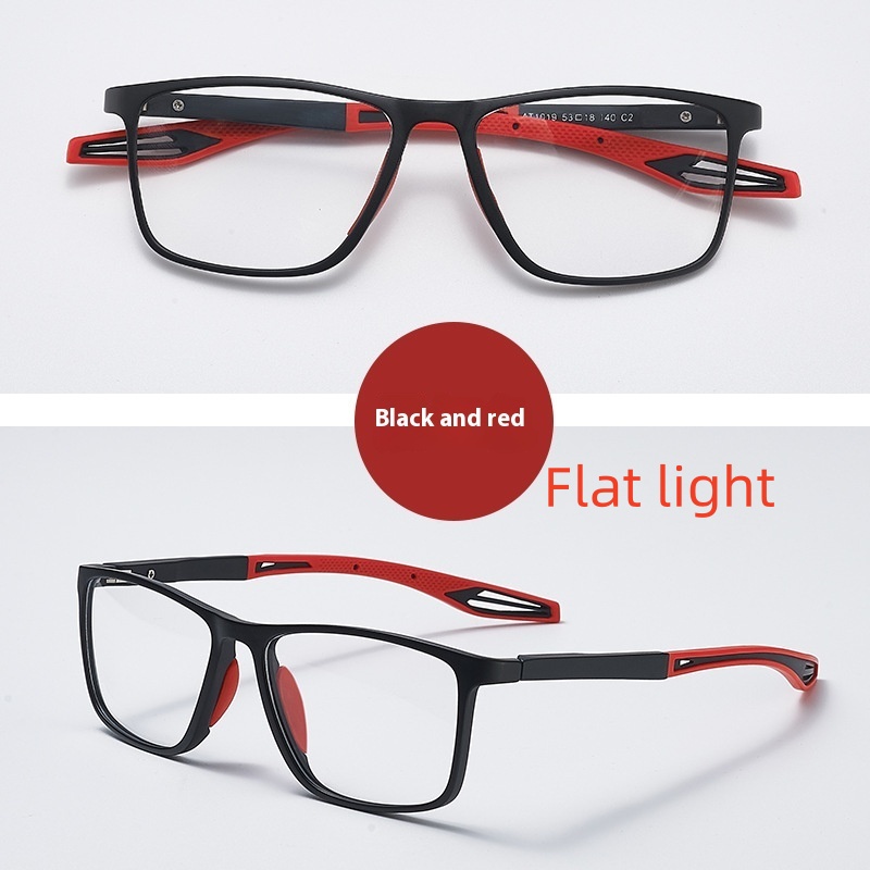 Elderly Reading Eye Protection Non-slip Reading Glasses - Image 17