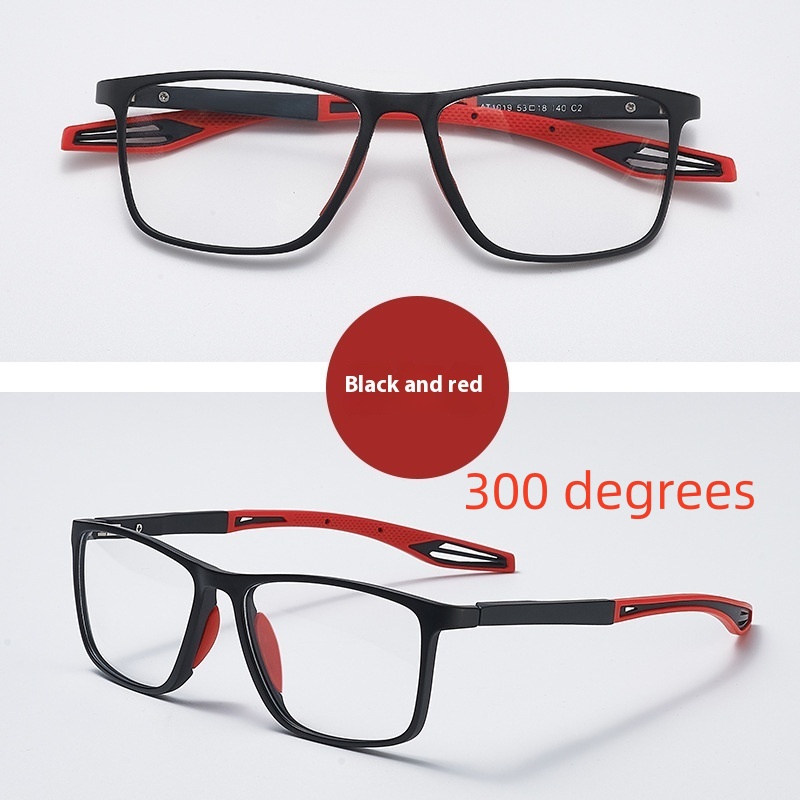 Elderly Reading Eye Protection Non-slip Reading Glasses - Image 26