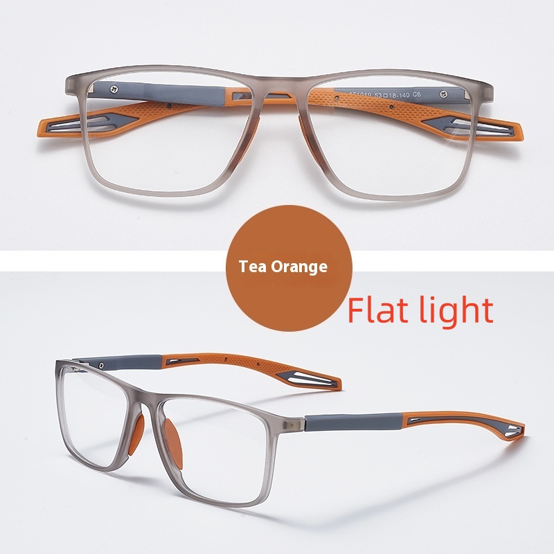 Elderly Reading Eye Protection Non-slip Reading Glasses - Image 21