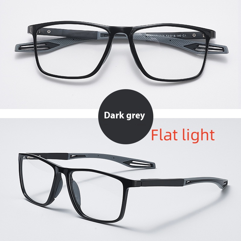 Elderly Reading Eye Protection Non-slip Reading Glasses - Image 13