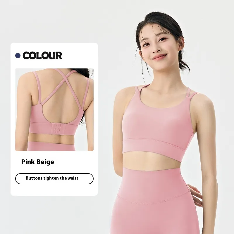 Spaghetti Strap One-piece Fixed Cup Sports Underwear Medium Strength Beauty Back Strap - Pinky Beige