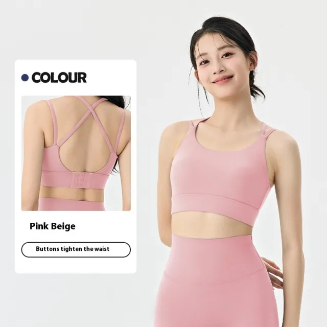 Spaghetti Strap One piece Fixed Cup Sports Underwear Medium Strength Beauty Back Strap Pinky Beige - Shop at LoveMi