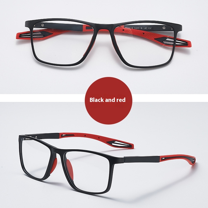 Elderly Reading Eye Protection Non-slip Reading Glasses - Image 33