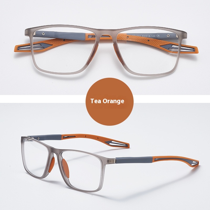 Elderly Reading Eye Protection Non-slip Reading Glasses - Image 4