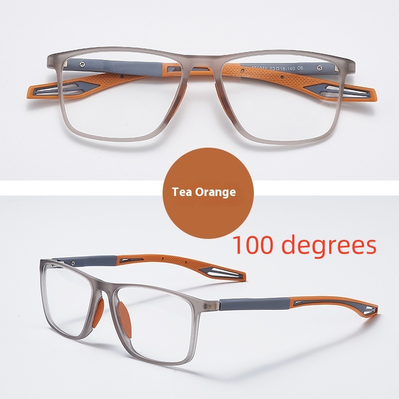 Elderly Reading Eye Protection Non-slip Reading Glasses - Image 32