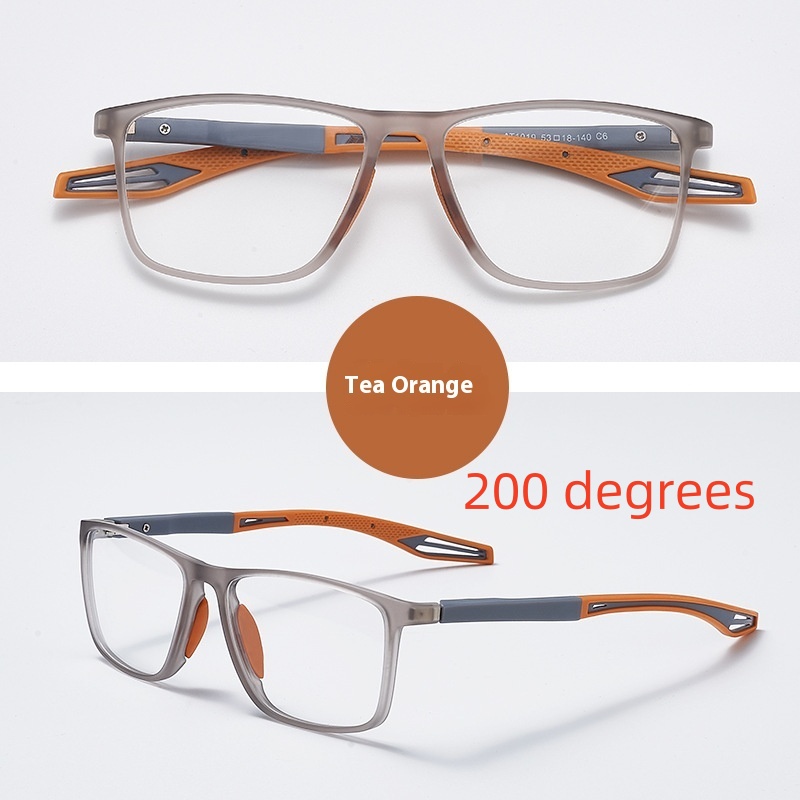 Elderly Reading Eye Protection Non-slip Reading Glasses - Image 8