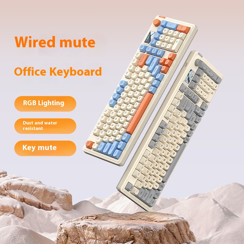 Wired Mute Light Effect Good-looking Keyboard