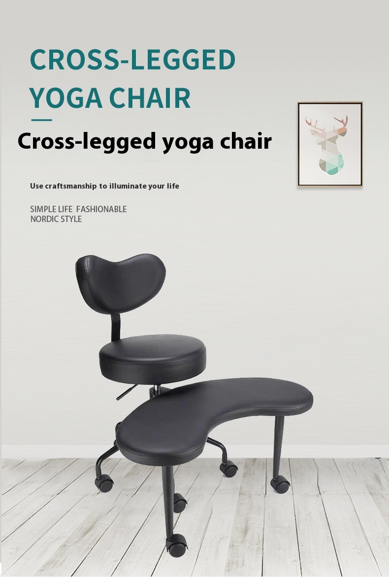 Home Backrest Monkey Stool Movable Yoga Meditation Rest Cross Leg Stool