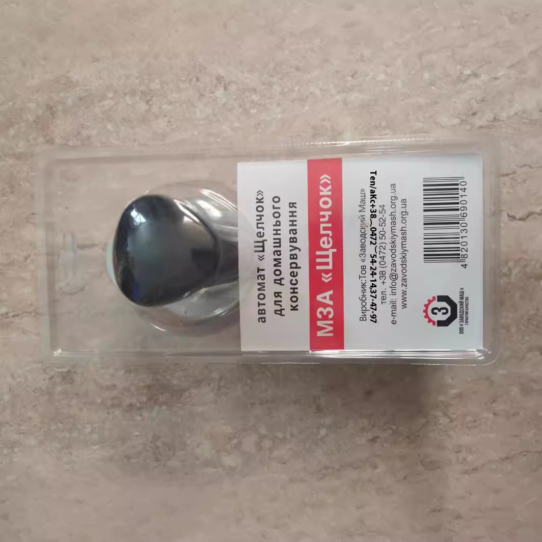 https://oss-cf.cjdropshipping.com/product/2025/07/20/10/bcf14897-6d5f-4ff3-a311-2ea7f3befa84_trans.jpeg