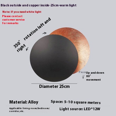 مصباح جداري بجانب السرير بنمط كسوف لإضاءة السلالم والممرات
