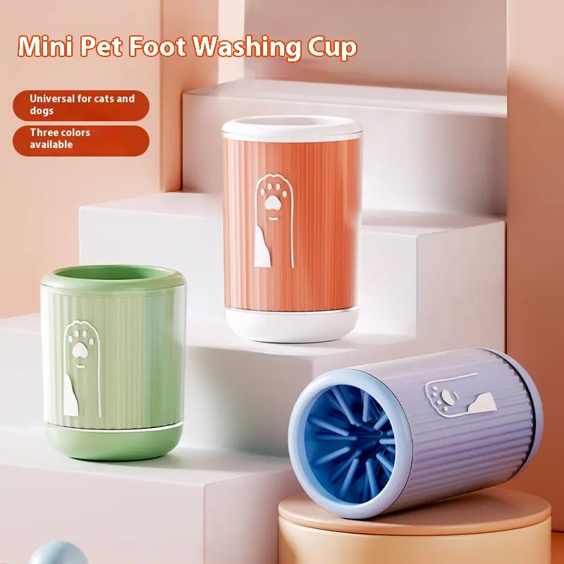 Pet Foot Washing Cup Dog Massager