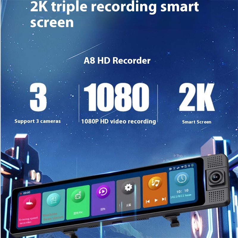 12-inch Three Records Rearview Mirror Tachograph