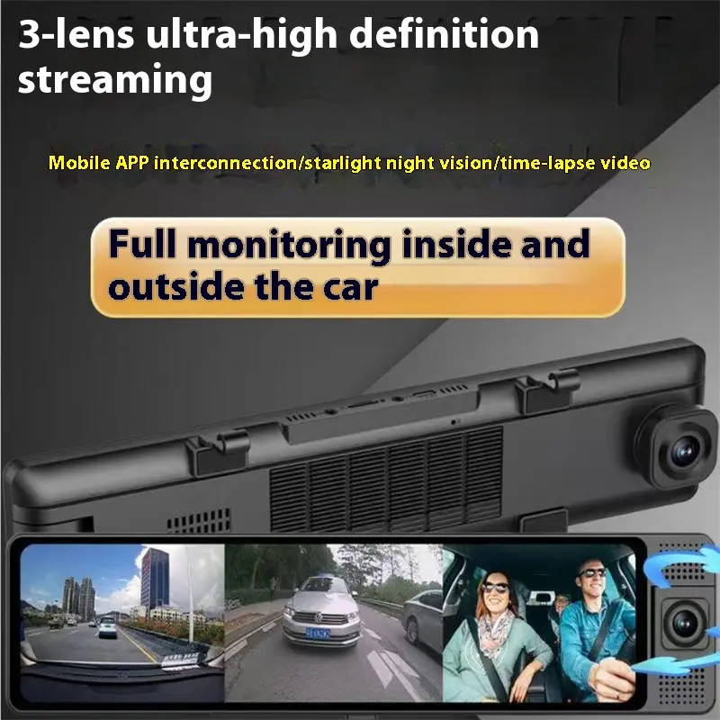 12-inch Three Records Rearview Mirror Tachograph