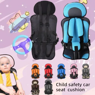 Infant Safe Seat Mat Portable Baby Safety Seat Children's Chairs Updated Version Thickening Sponge Kids Car Stroller Seats Pad