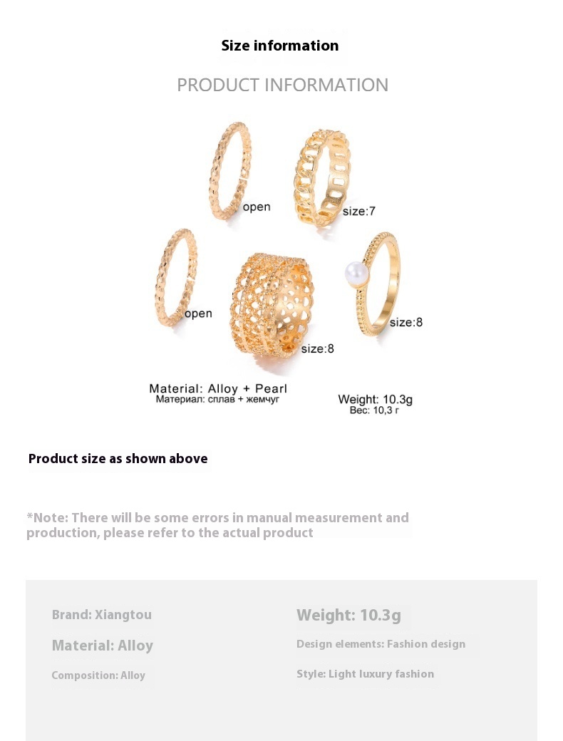 Chain Style Ring
