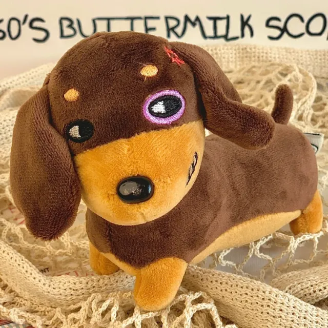 Small And Medium sized Dogs Toys Sausage Bite resistant Vocalization Brown - Shop at LoveMi