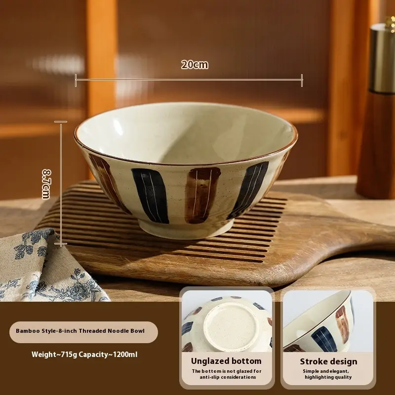 Household Large Capacity Underglaze Porcelain Ramen Bowl